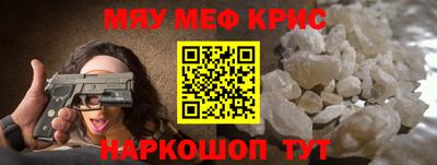 дурь Ликино-Дулёво