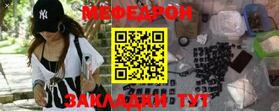 дурь Ликино-Дулёво