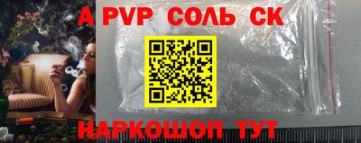 дурь Ликино-Дулёво