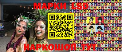 дурь Ликино-Дулёво