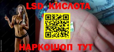 дурь Ликино-Дулёво