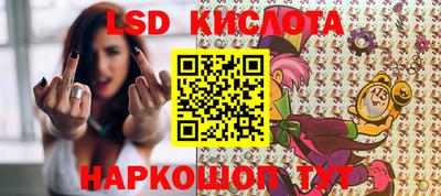 дурь Ликино-Дулёво