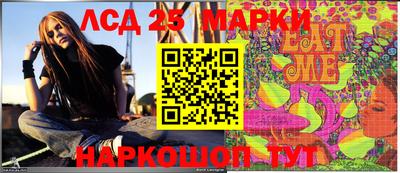 мдма Лесосибирск