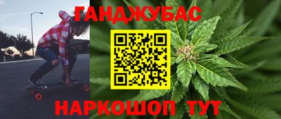мдма Лесосибирск