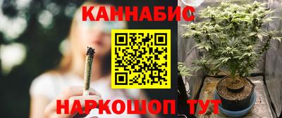 дурь Ликино-Дулёво