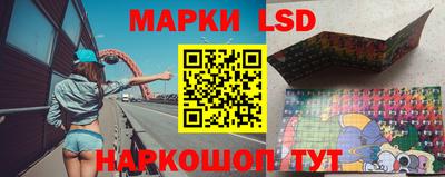 мдма Лесосибирск