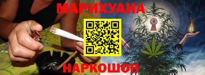 дурь Ликино-Дулёво