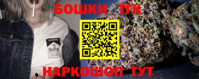 мдма Лесосибирск