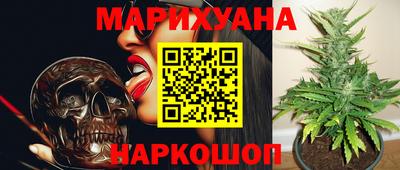 экстази Ливны