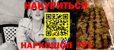 дурь Ликино-Дулёво