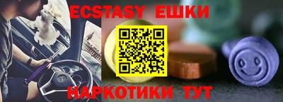 дурь Ликино-Дулёво