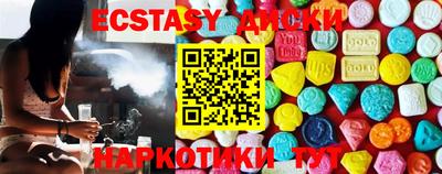 дурь Ликино-Дулёво