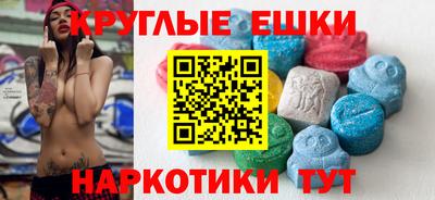 дурь Ликино-Дулёво