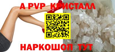 мдма Лесосибирск