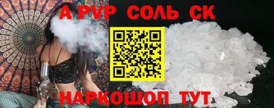 мдма Лесосибирск