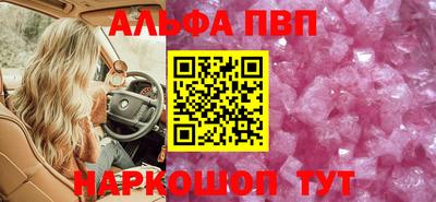 мдма Лесосибирск