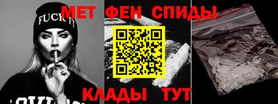 экстази Ливны
