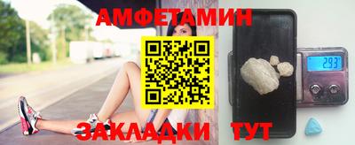 мдма Лесосибирск