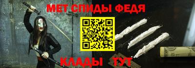 дурь Ликино-Дулёво
