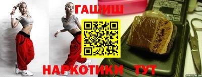 экстази Ливны