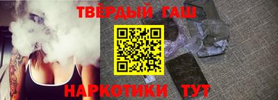 мдма Лесосибирск