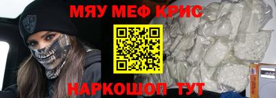 дмт Мариинск